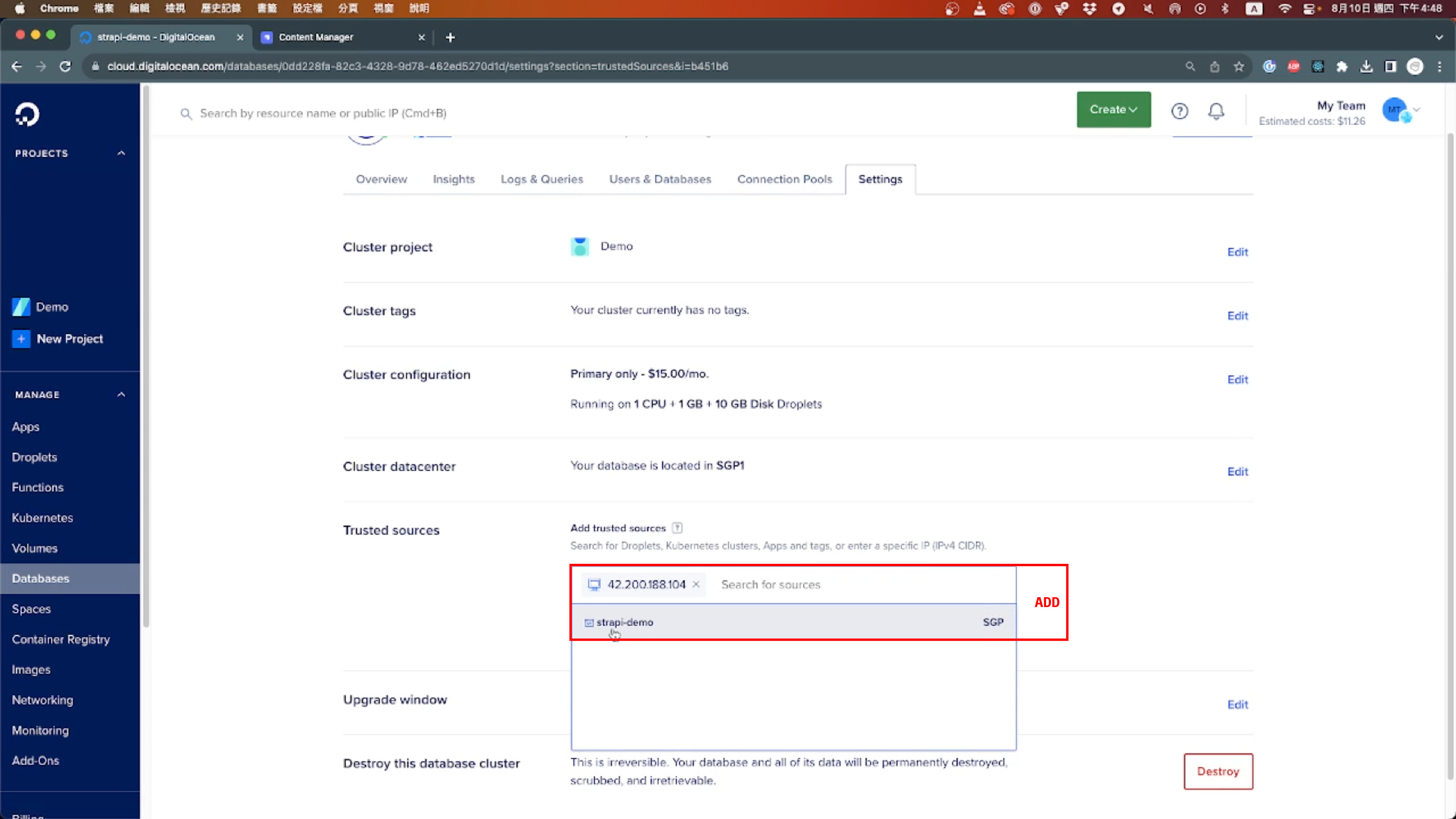 Update the <Trust Sources> configuration. You'll need to establish a connection between your recently deployed Strapi app and the database.