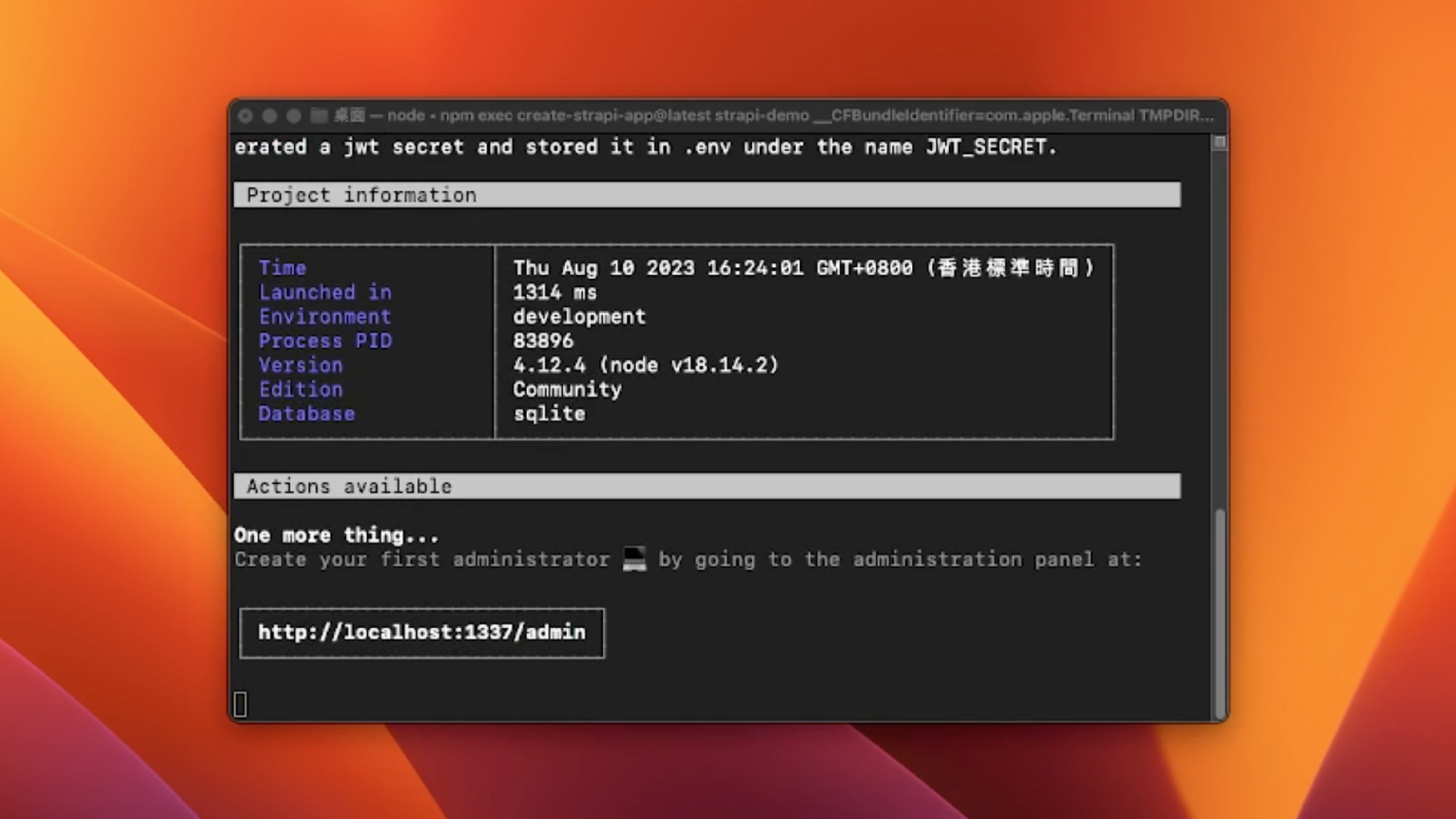 Let's begin by creating a new Strapi project with npx create-strapi-app@latest strapi-demo